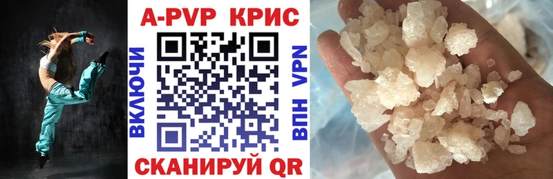 Купить Марихуана  A-PVP  Гашиш  Мефедрон  Cocaine  Островной