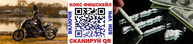 Купить где  Островной  Кокаин Боливия 