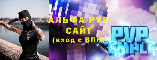 мяу мяу мука Вязьма
