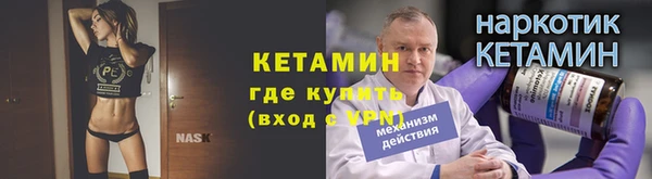 mdpv Вяземский