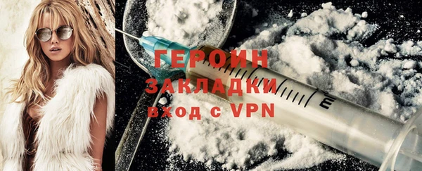 mdpv Вяземский