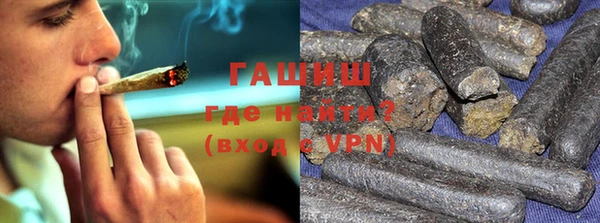 молекула духа Вязники