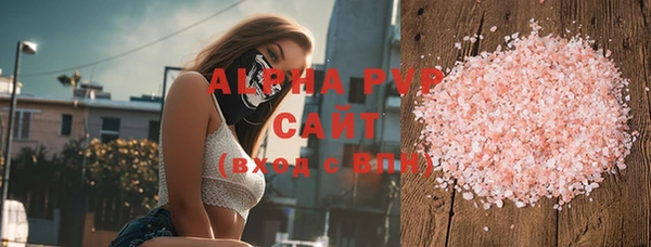 мяу мяу мука Вязьма