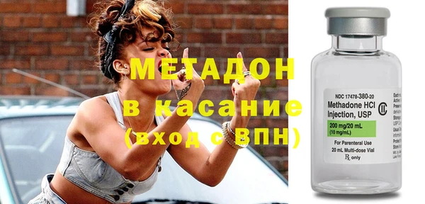 mdpv Вяземский