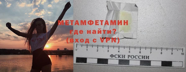 мяу мяу мука Вязьма