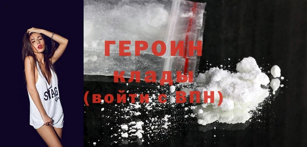 mdpv Вяземский