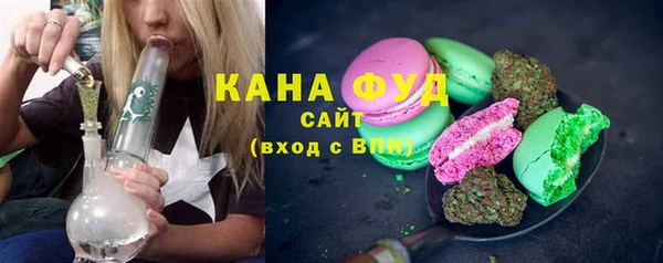 молекула духа Вязники