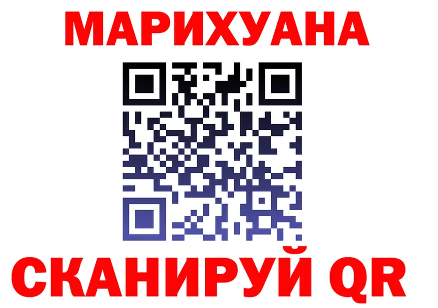 Кетамин VHQ зеркало площадка KRAKEN Островной