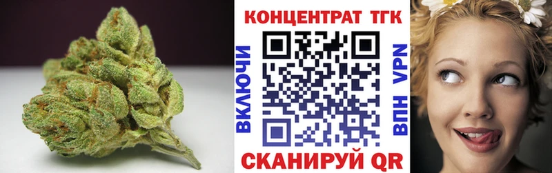 Купить  Островной  Дистиллят ТГК гашишное масло 